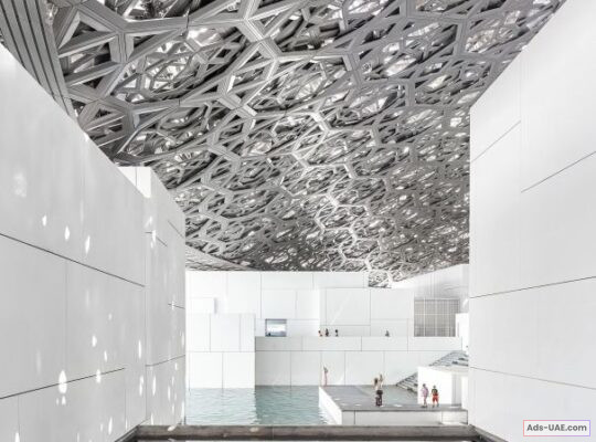 Abu Dhabi: Louvre Abu Dhabi Museum General Admission Ticket – Explore Art and Cu