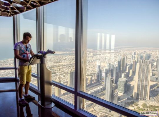 Dubai: Burj Khalifa Sky Ticket for Levels 124, 125, and 148 – Ultimate View!