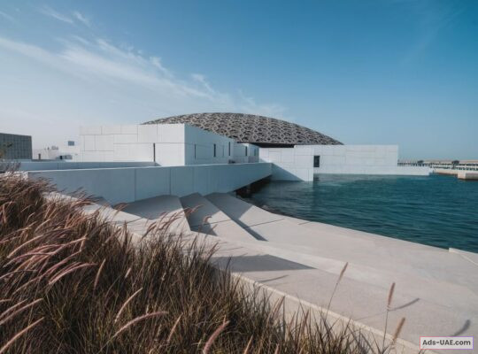 Abu Dhabi: Louvre Abu Dhabi Museum General Admission Ticket – Explore Art and Cu