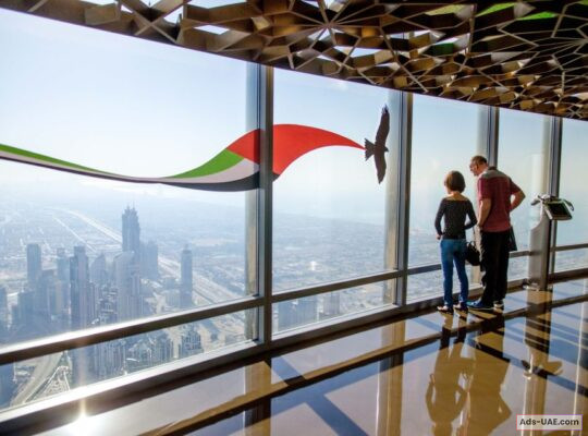 Dubai: Burj Khalifa Sky Ticket for Levels 124, 125, and 148 – Ultimate View!